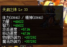 就叫双修奶爸3
