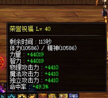就叫双修奶爸4