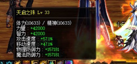 奶爸单切一套双武器一套最终遴选固定10玉2