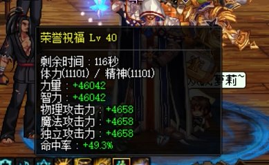 奶爸单切一套双武器一套最终遴选固定10玉5