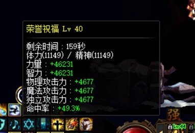 奶爸单切一套双武器一套最终遴选固定10玉9