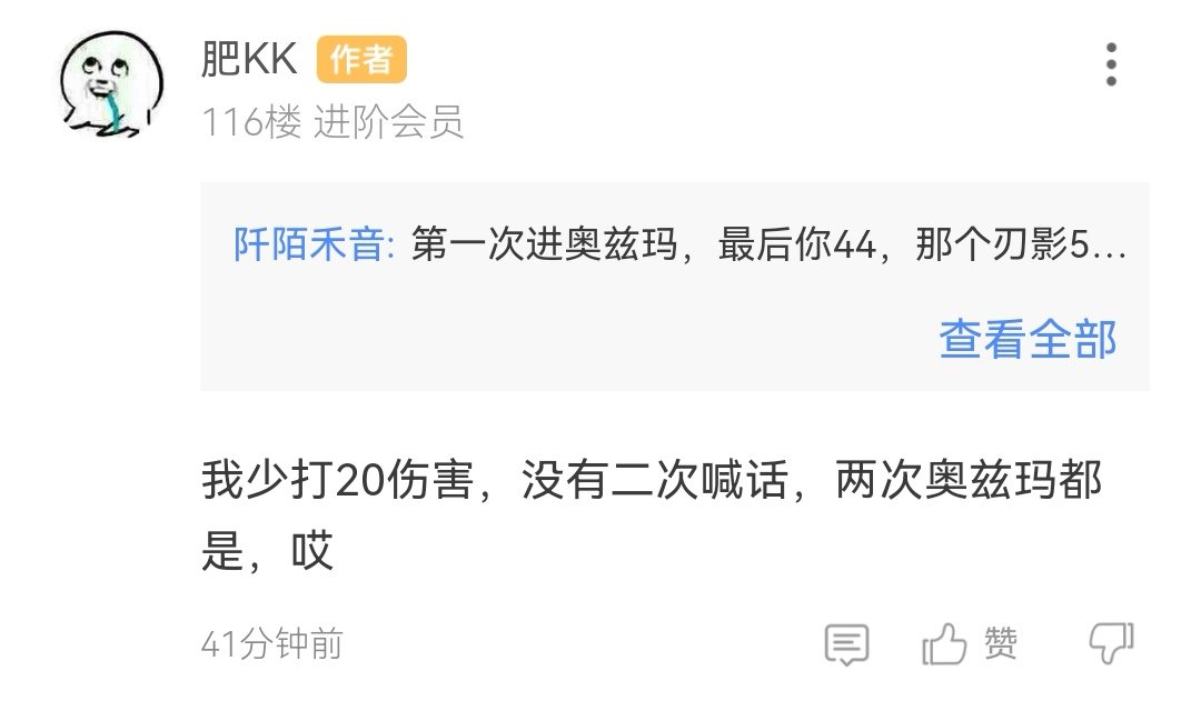还挺搞笑的1
