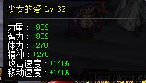 虽然好多打偏爱碟的3