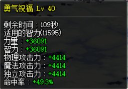 虽然好多打偏爱碟的8