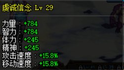 虽然好多打偏爱碟的10