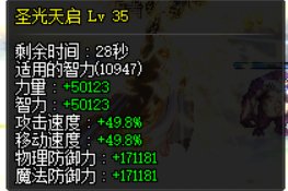 虽然好多打偏爱碟的13