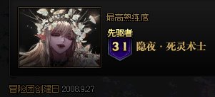 不再往腾讯游戏里面充一分钱，就是我个人最大的抵制1