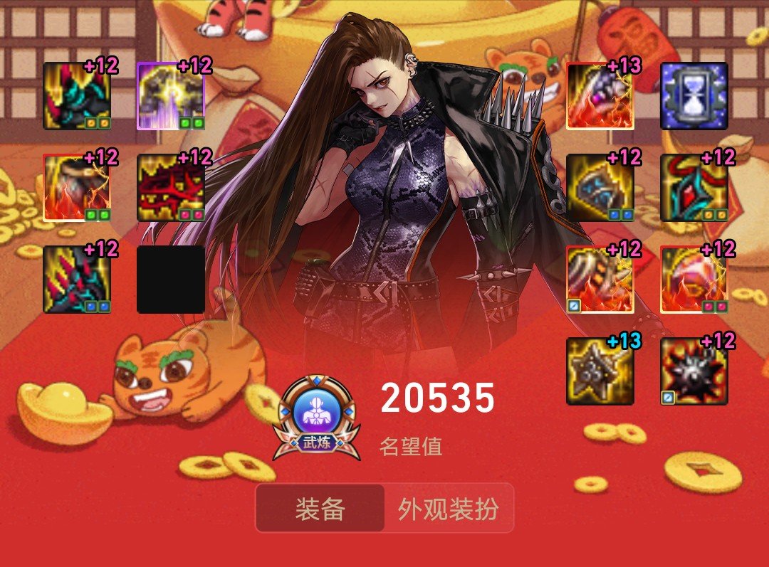 求大佬指点1