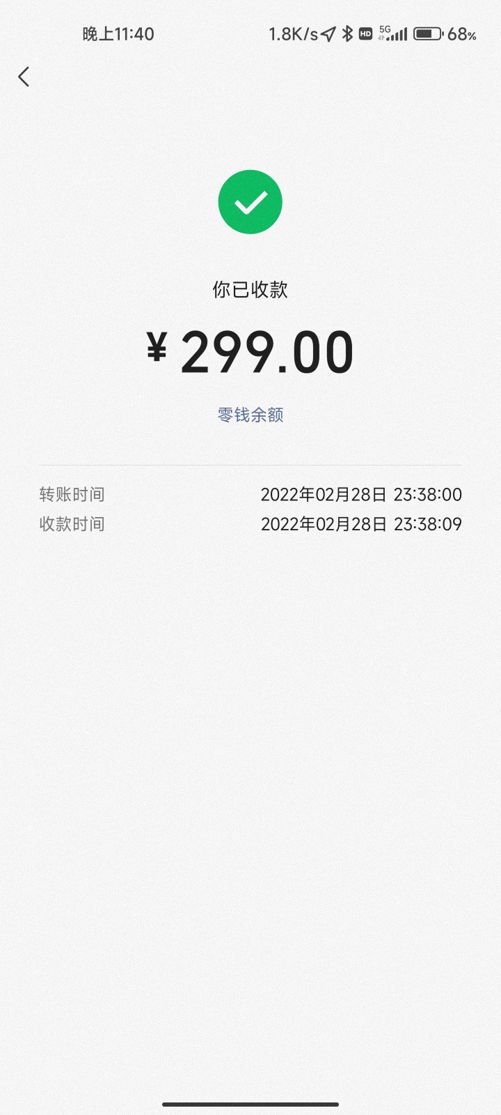 联动一下roll奥兹玛宠物的帖子1