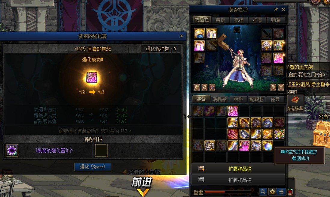 离了个大谱Σ(ŎдŎ)Σ1