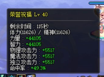刚才发错图了1