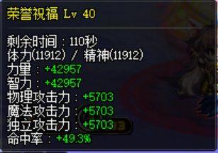刚才发错图了4