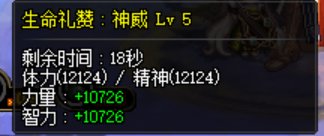 刚才发错图了6