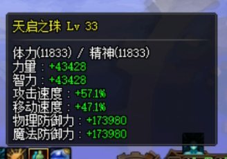 刚才发错图了2