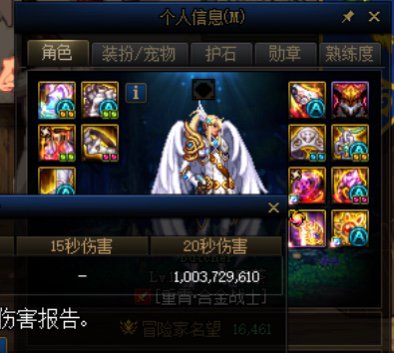 我感觉…五弟还不错啊1