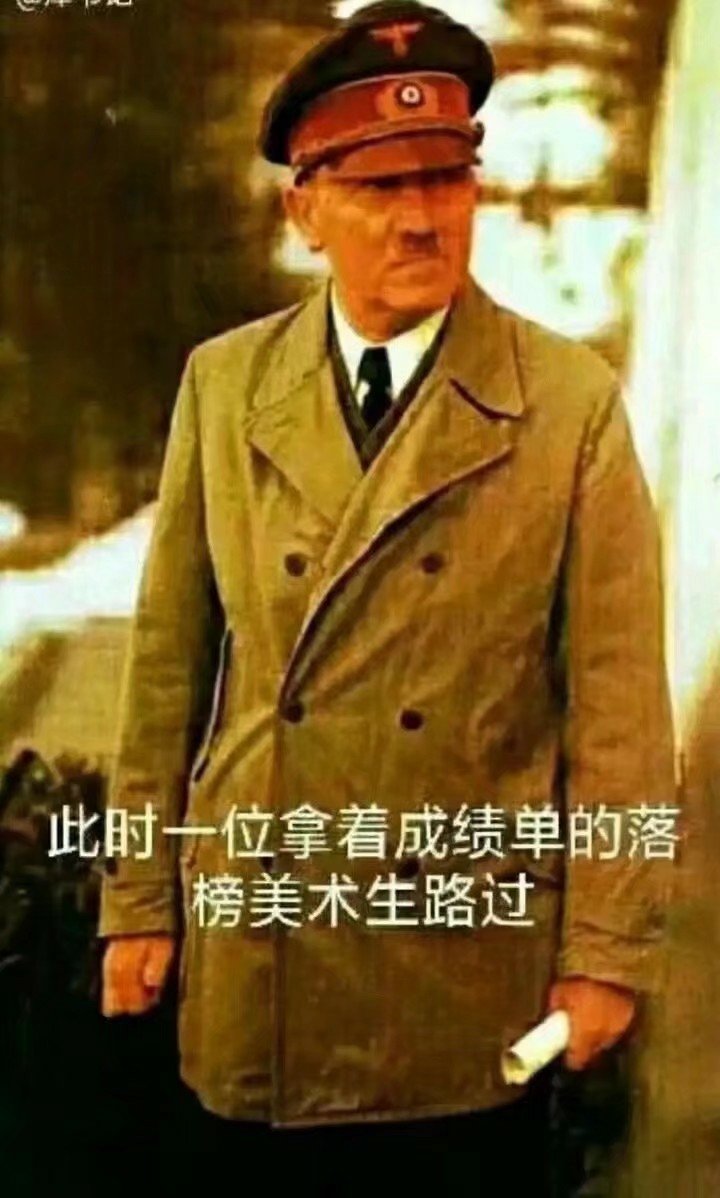 攻坚失败。1