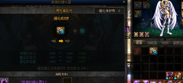 ch你这是个什么意思？大挠头1