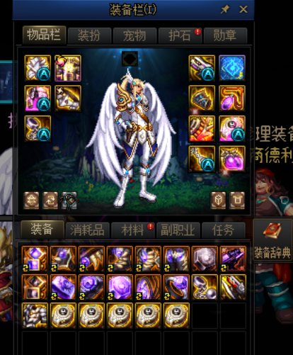 指定“套装”？2