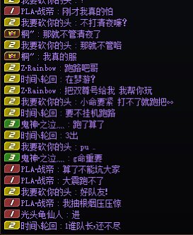 我的好队友之“算了不能坑大家”（与地震赛跑）2