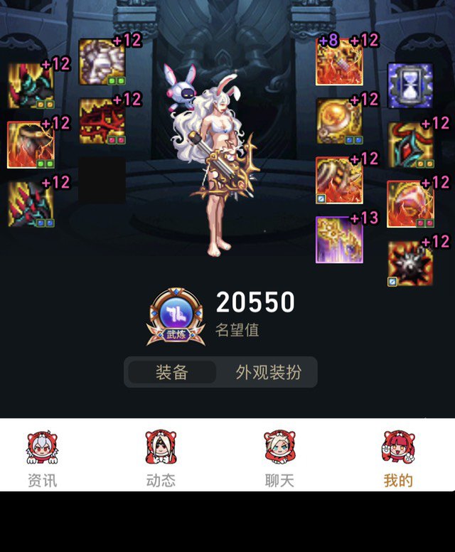 牡丹鸭鸭鸭鸭1