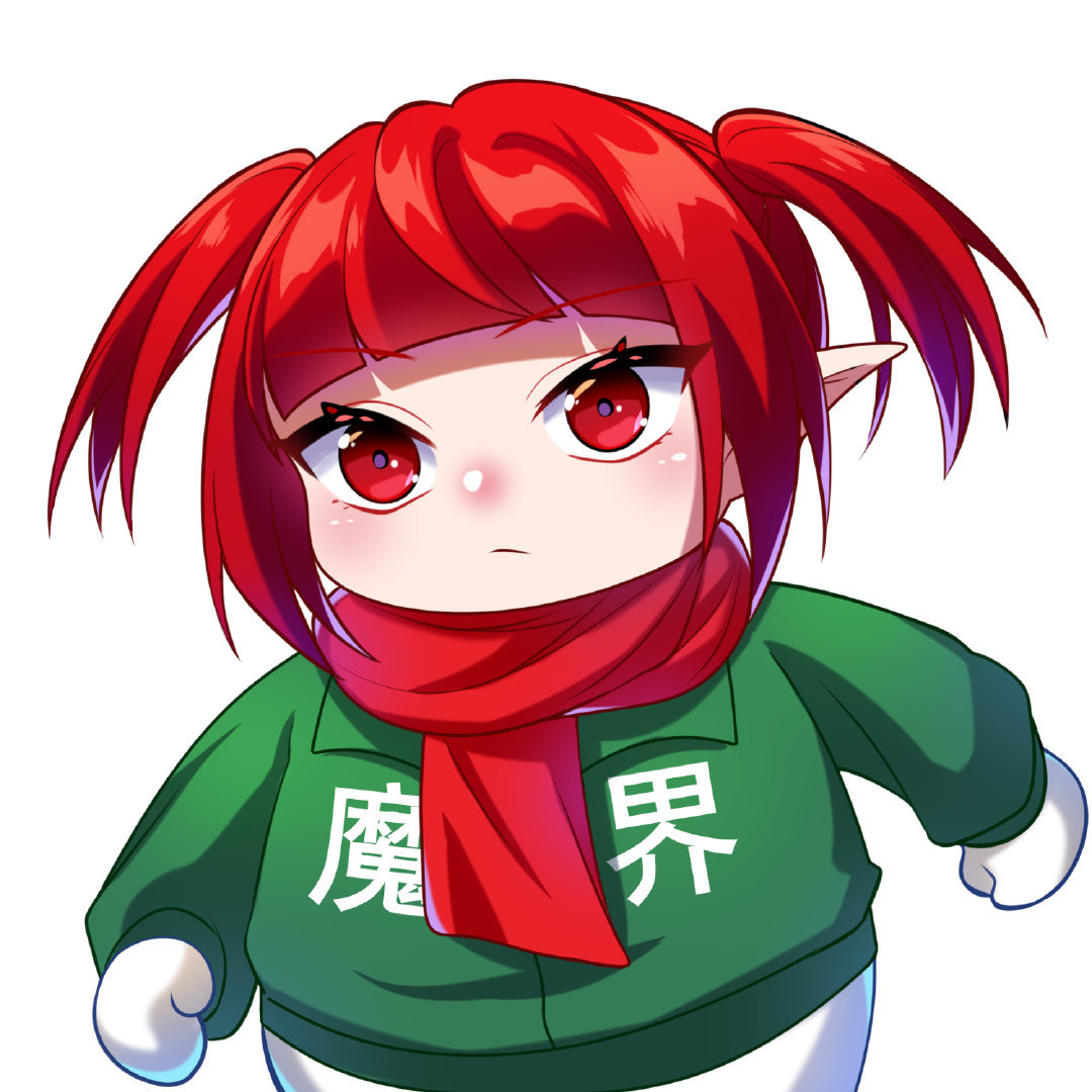 精品分享魔界人表情包第一弹