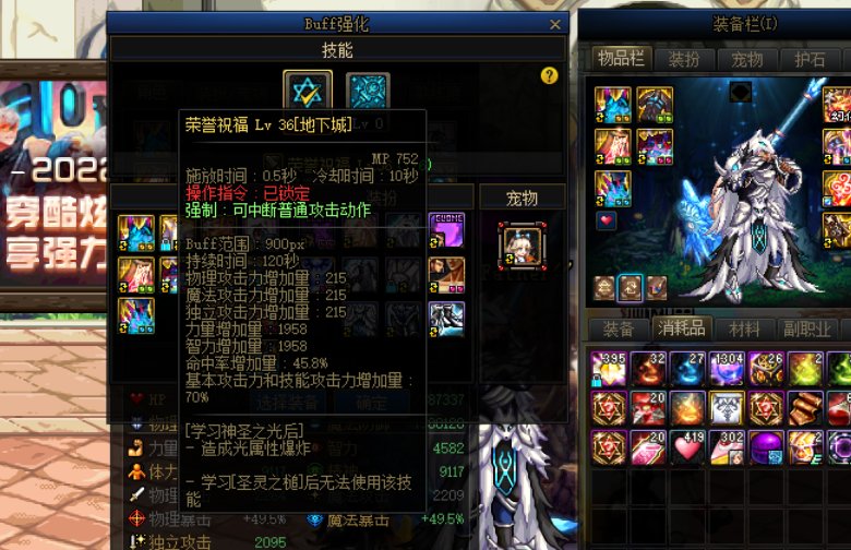 我这奶奶量怎么这么低？2
