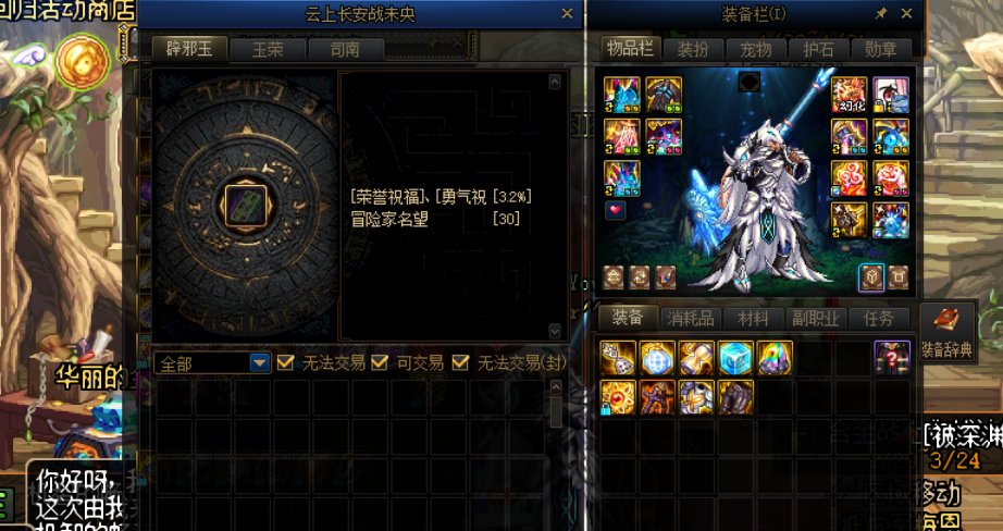 我这奶奶量怎么这么低？3
