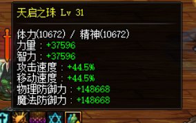 我这奶奶量怎么这么低？4