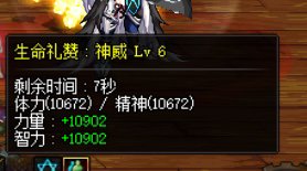 我这奶奶量怎么这么低？5