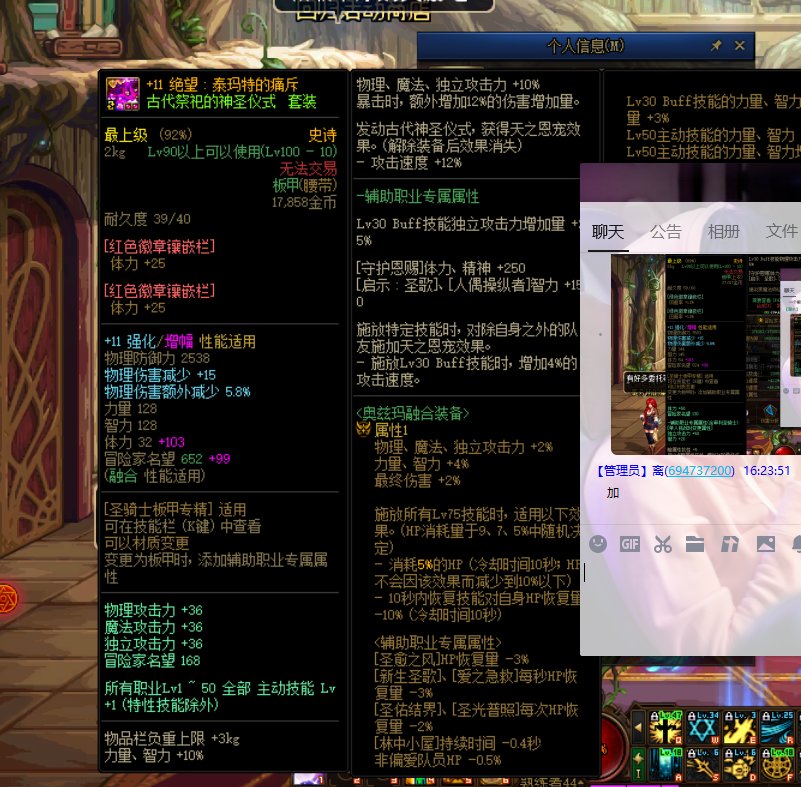 我这奶奶量怎么这么低？10