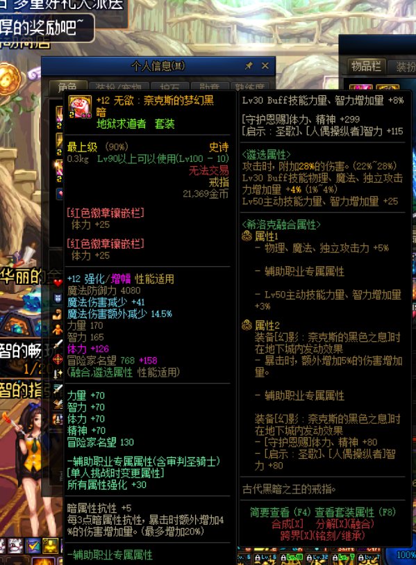我这奶奶量怎么这么低？15