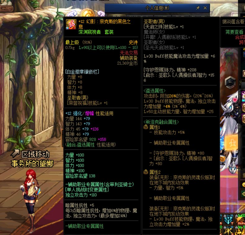 我这奶奶量怎么这么低？16