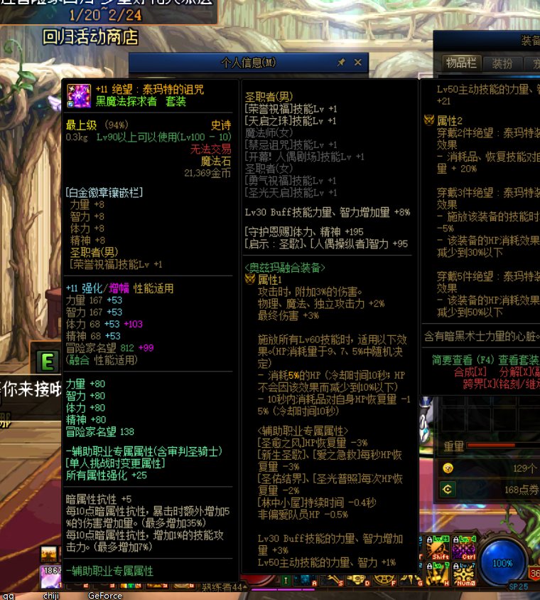 我这奶奶量怎么这么低？17