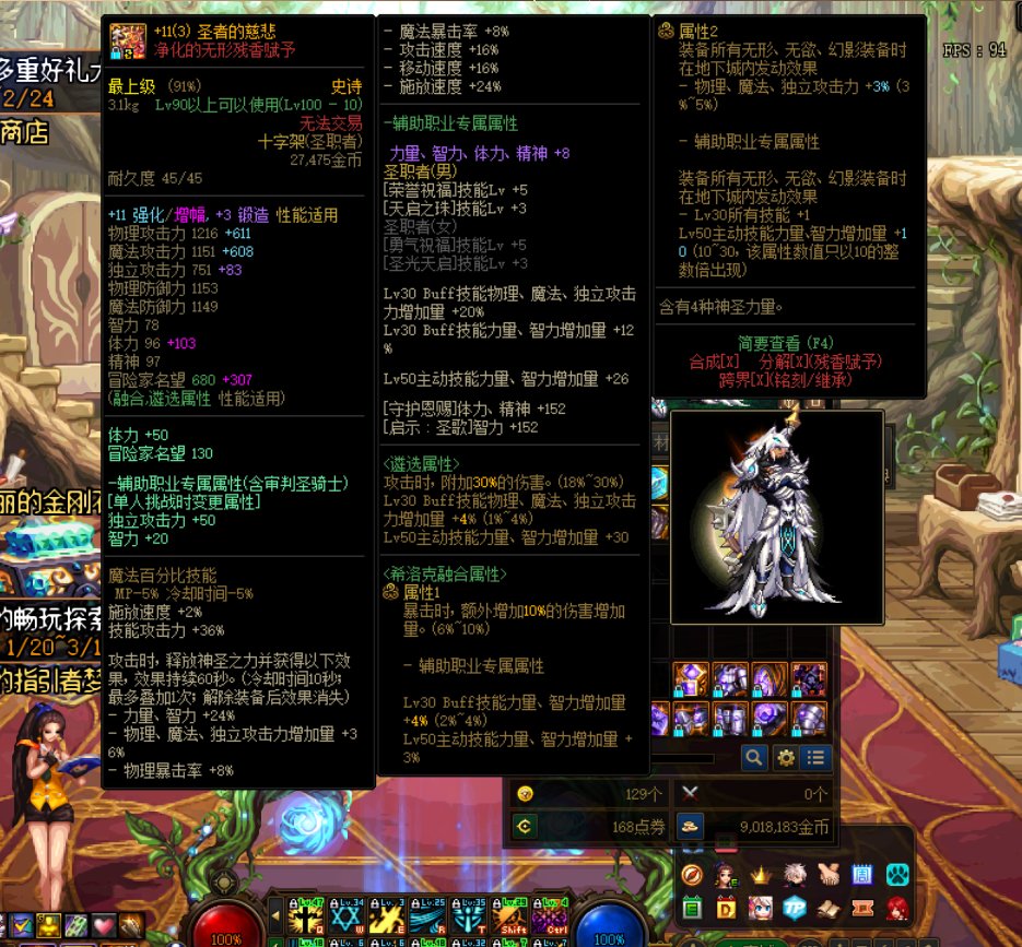 我这奶奶量怎么这么低？18