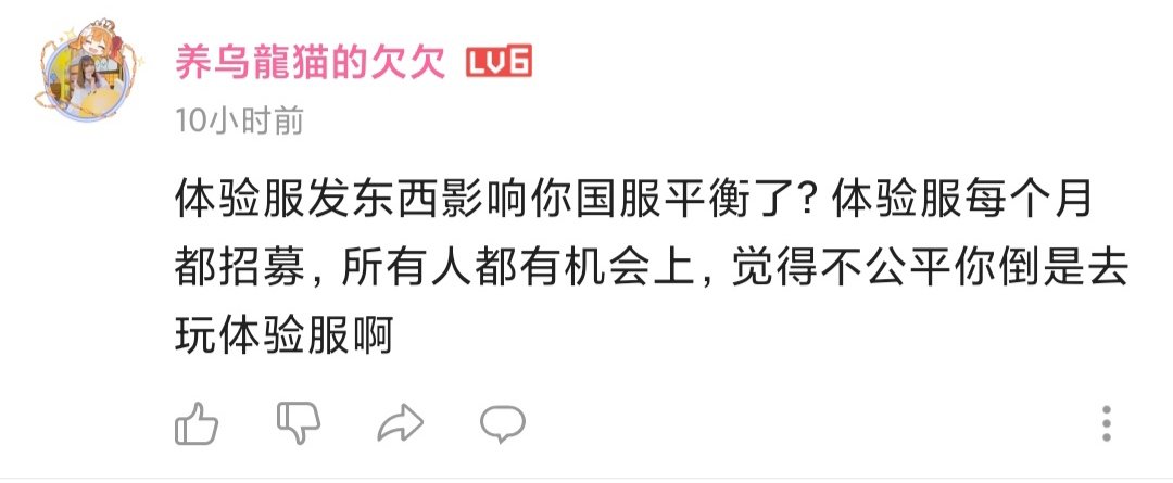 看见洗地DOG,点开主页，心满意足1