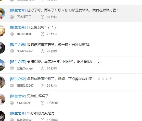算是阶段性胜利，但是还远远不够1