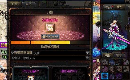 给大家分享一下我最近的特特的欧气！3