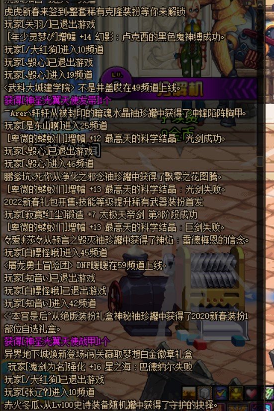 给大家分享一下我最近的特特的欧气！4