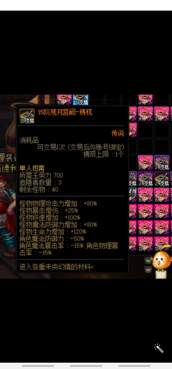 给大家分享一下我最近的特特的欧气！6