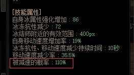 好奇萌新又来问问题了2