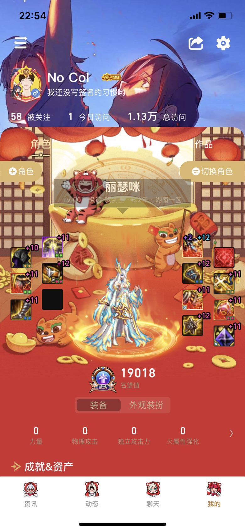 肥宗24e了1