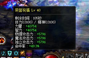 提升拉1