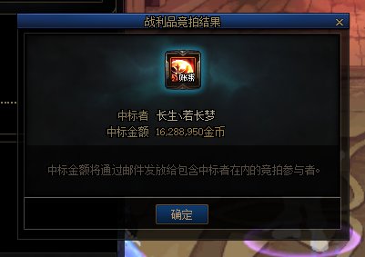 终于有一次出奶宝珠时我包里有钱了1