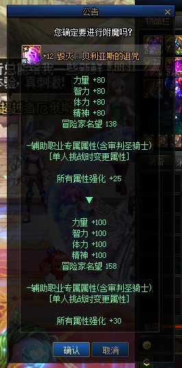 终于有一次出奶宝珠时我包里有钱了2