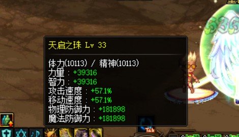 真实的红10奶爸   求助大佬分析一下奶量3