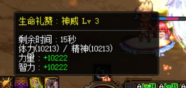 真实的红10奶爸   求助大佬分析一下奶量4