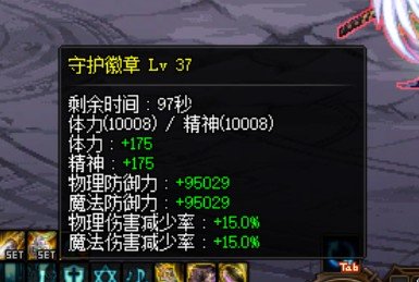 真实的红10奶爸   求助大佬分析一下奶量5