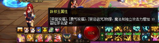 为啥你们奶量那么高啊（多图预警）2
