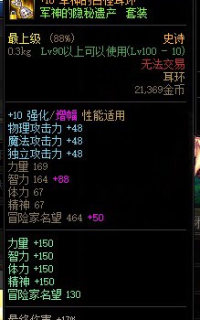 为啥你们奶量那么高啊（多图预警）4