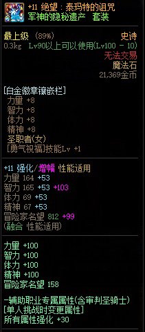 为啥你们奶量那么高啊（多图预警）5